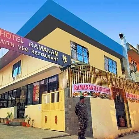 Hotel Ramanam