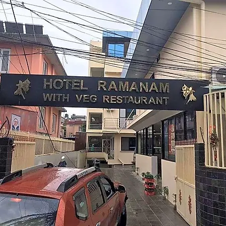 Hotel Ramanam