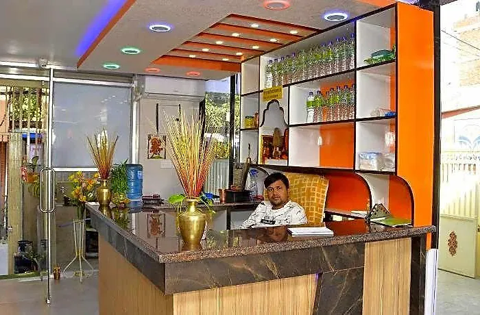 Ramanam Katmandou