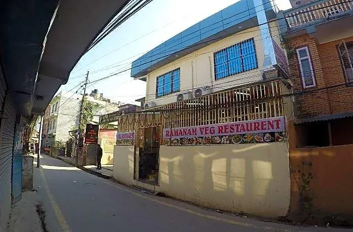 Ramanam Katmandu